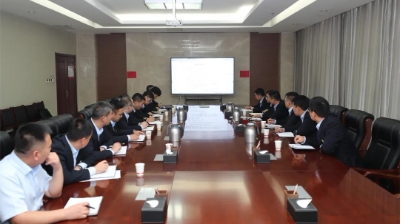 魏墙煤业公司召开招采专项工作推进会