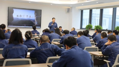 富县发电公司开展安全生产大学习大培训活动