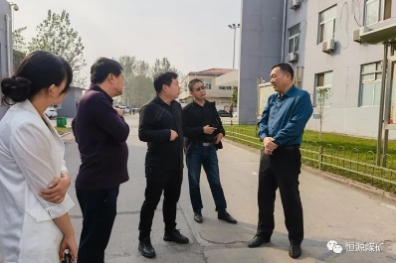 刘迎春到新庄煤矿调研交流工作