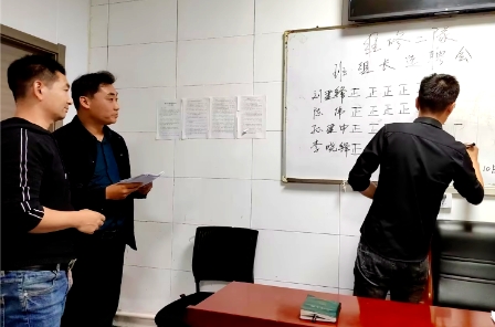 四矿维修二队公开选聘班组长