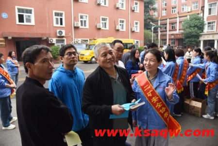 女工协管委开展“规范岗位操作行为 杜绝违章作业月”安全知识竞答活动