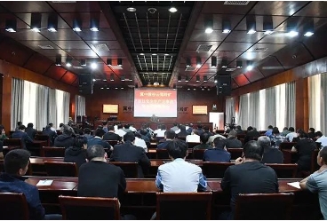 敲响安全“警钟”——云驾岭矿召开安全形势报告会