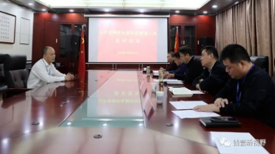 钱营孜矿公开竞聘副科级管理人员 让有为者有“位”