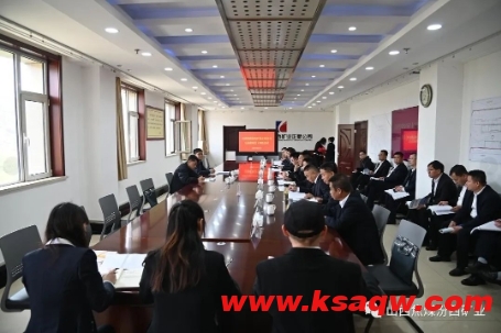 宗亮亮出席汾西矿业正新公司2023年度“三会”