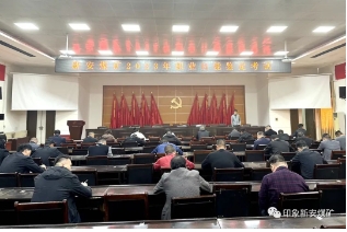 2023年职业技能鉴定考试拉开帷幕