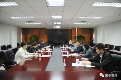 省财政厅到皖北煤电集团公司调研指导工作