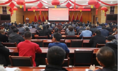 红柳矿无违章员工抽奖激发安全生产合力