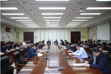 压实责任链条 强化隐患排查——羊东矿召开安全办公会