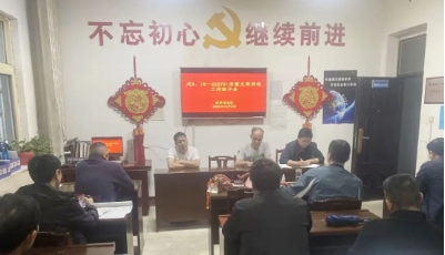我矿戊9、10-22270+采面支架回收工作圆满完成