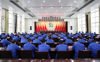 四矿聚焦“双创”确保圆满收官
