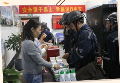 决战四季度·聚力保平安——古城煤矿开展安全知识竟答活动