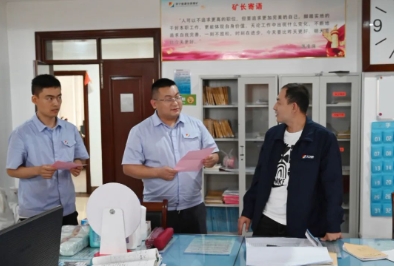 安居煤矿组织开展强化警示教育和提升运输大会战有奖答题活动