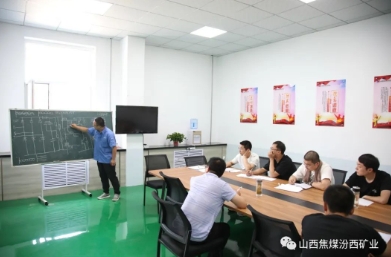 水峪煤业：“老破小”变形记