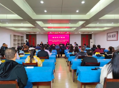潞安化工集团2023年催化燃烧式甲烷报警仪调校维护工技术比武在常村煤矿举行