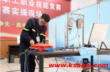 喜报！四矿选手在河南省能源化学地质工会安全仪器监测工决赛再获佳绩