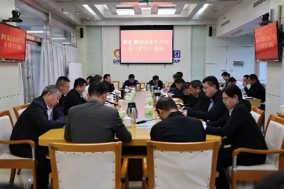 邱集煤矿集团公司召开“10·20”安全警示教育会暨能源集团三季度经济运行分析会贯彻落实会议
