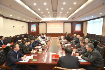 义煤公司召开老干部座谈会