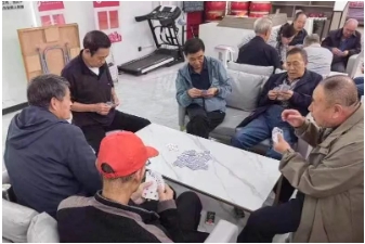 移交不移情 山焦西山官地矿与街道社区联合组织开展退休职工棋牌比赛活动
