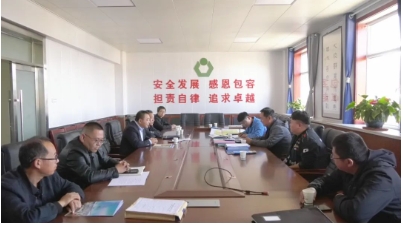 省自然资源厅到王家山矿开展专项监督检查