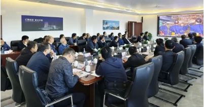 矿业公司2023年四季度安全生产现场会暨安委会在富县发电公司顺利召开