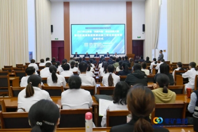 山东能源集团煤质化验工决赛在枣矿集团举行