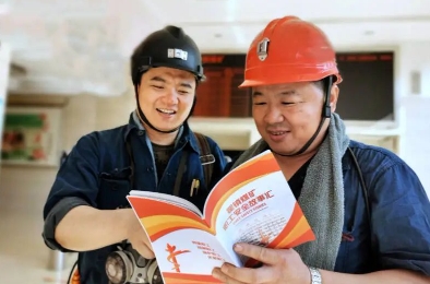 翟镇煤矿精准发力 答好安全“满分卷”