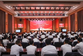 鲁西矿业举办“讲忠诚、守纪律、强本领、做表率”主题演讲比赛