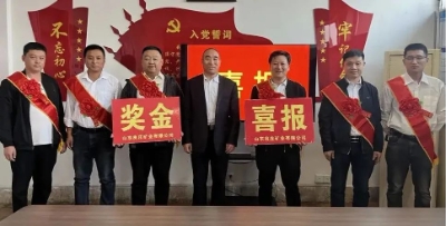 良庄矿业：“六好”区队稳步向好 “五型”班组策马前行
