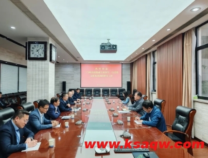 何军到义煤公司调研指导