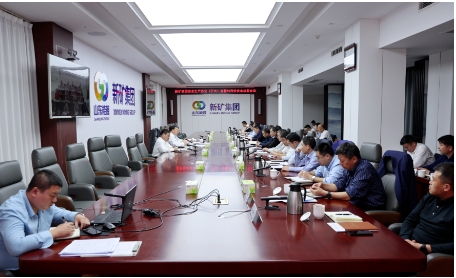 邱集煤矿集团公司召开安全生产办公（扩大）会暨10月份安全总监会