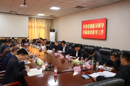 省能源局领导到邱集煤矿检查指导安全生产工作