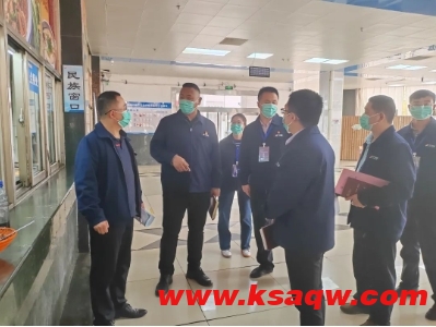 集团公司职工代表巡视组到阳城煤矿开展职工代表巡视暨检查问题“回头看”活动