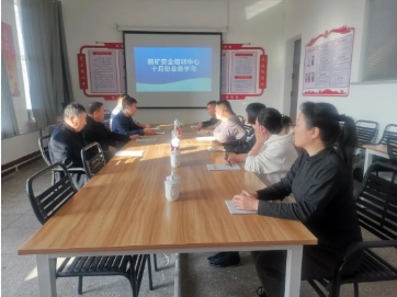 龙煤鹤矿职工大学安全技术培训部开展业务学习活动