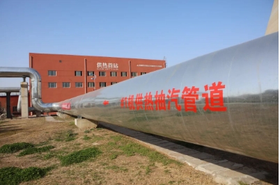 阳城煤电供热首站热网循环水管道开始注水