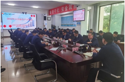 运河煤矿严抓四个“绝对” 安排部署十一月份生产计划