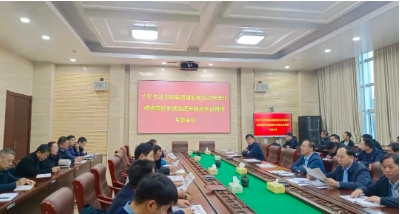 我矿召开传达贯彻集团煤炭板块对标淮北物资管控和绩效提升推进会议精神专题会议