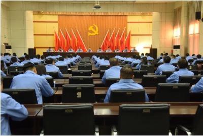 平煤股份二矿召开十一月份工作会议