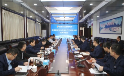 集团公司到阳城煤矿开展2024年生产接续计划及全面预算审查工作