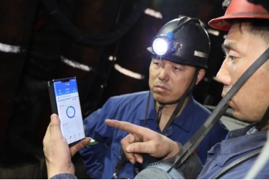 二号煤矿：机电设备实现“自我诊断”