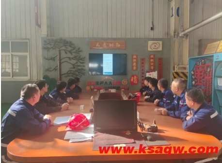 陕煤神南产业发展公司接连斩获多项质量荣誉