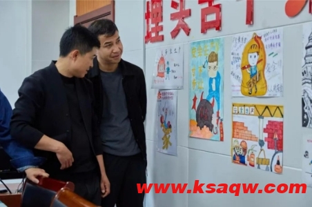 魏墙煤业公司运输队举办亲情安全绘画展