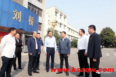 淮北市委常委、常务副市长汪继宏一行到恒源矿调研指导工作