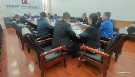 白家庄矿业公司召开10月份工资分配专题会