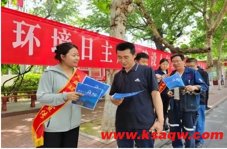 翟镇煤矿：企业发展和环境保护“同频共振”