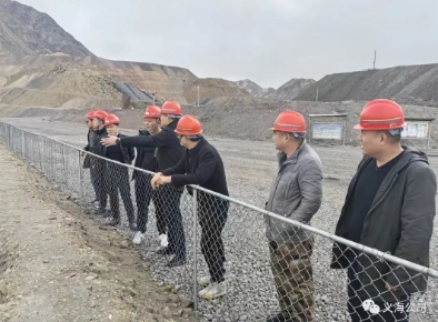 海西州应急管理局专家组到大煤沟矿安全检查