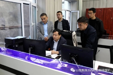 吴红雷到柳湾煤矿检查指导工作