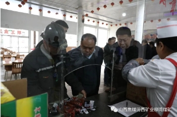 柳湾煤矿观摩学习拓思路 交流借鉴促提升
