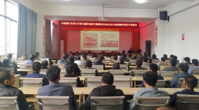 得马煤矿开展消防应知应会及自救器操作使用专项培训