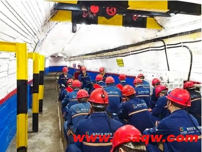 梁家煤矿安全生产标准化向全覆盖无盲区迈进