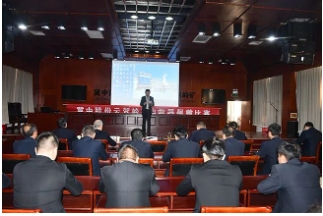 云驾岭矿举办应急救援知识讲座暨自救器佩戴比赛